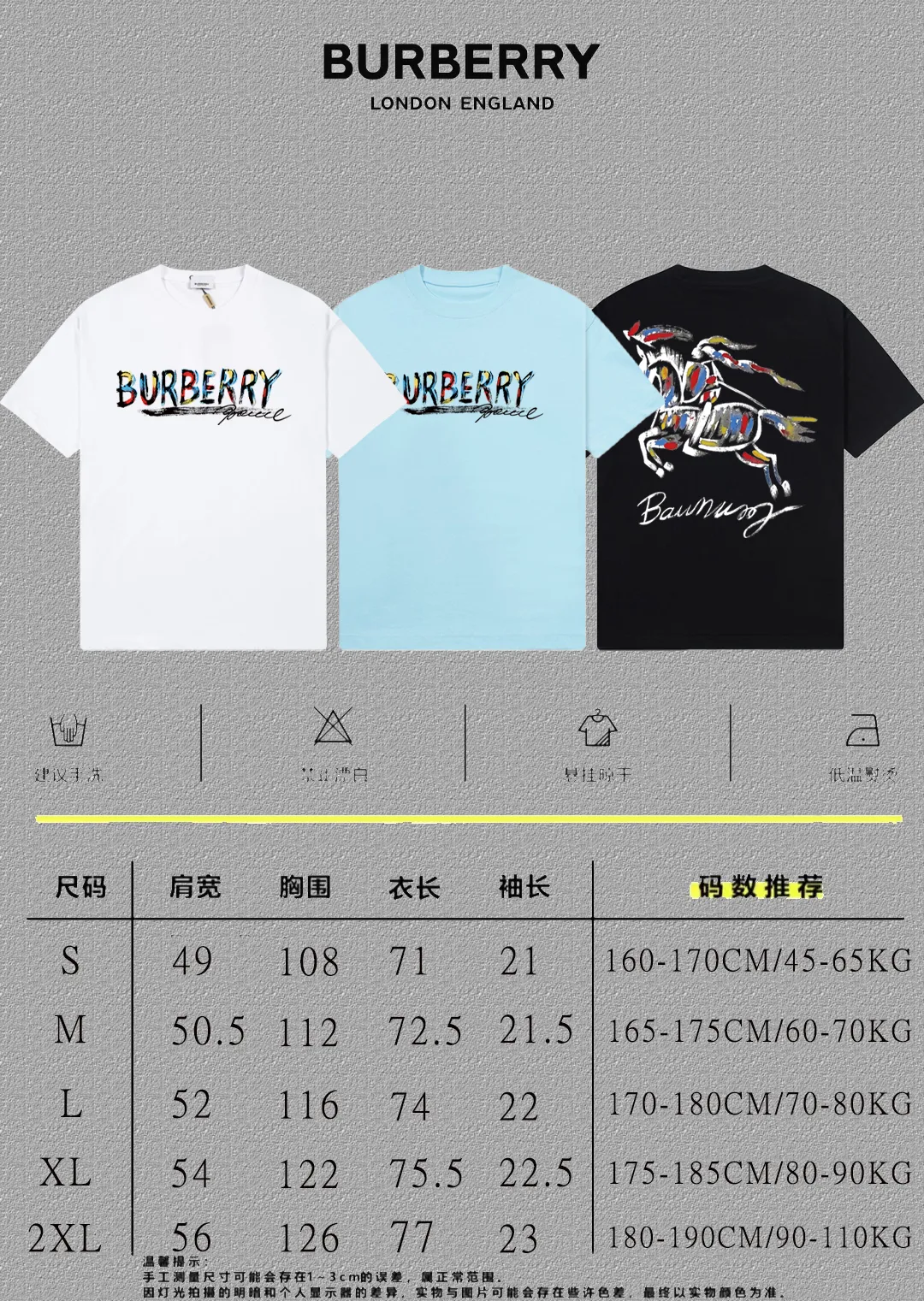 P80✨🔥 [Burberry] 2026FW short-sleeved T-shirt BBR letter LOGO printing Premium 26s double yarn 300g fabric Heavy fabric Customized frame rib same cylinder dyeing Complete three labels Men and women Same Style Color: Black White Blue Size: S M L XL 2XL